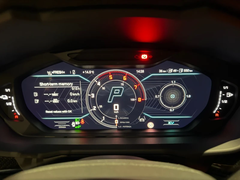 Lamborghini Urus SE Наличен, снимка 16 - Автомобили и джипове - 52849163