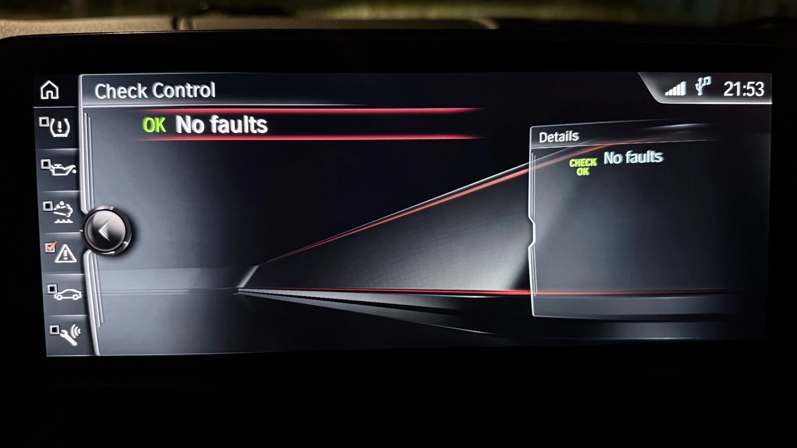 BMW X5 3.0d | Mobile.bg   17