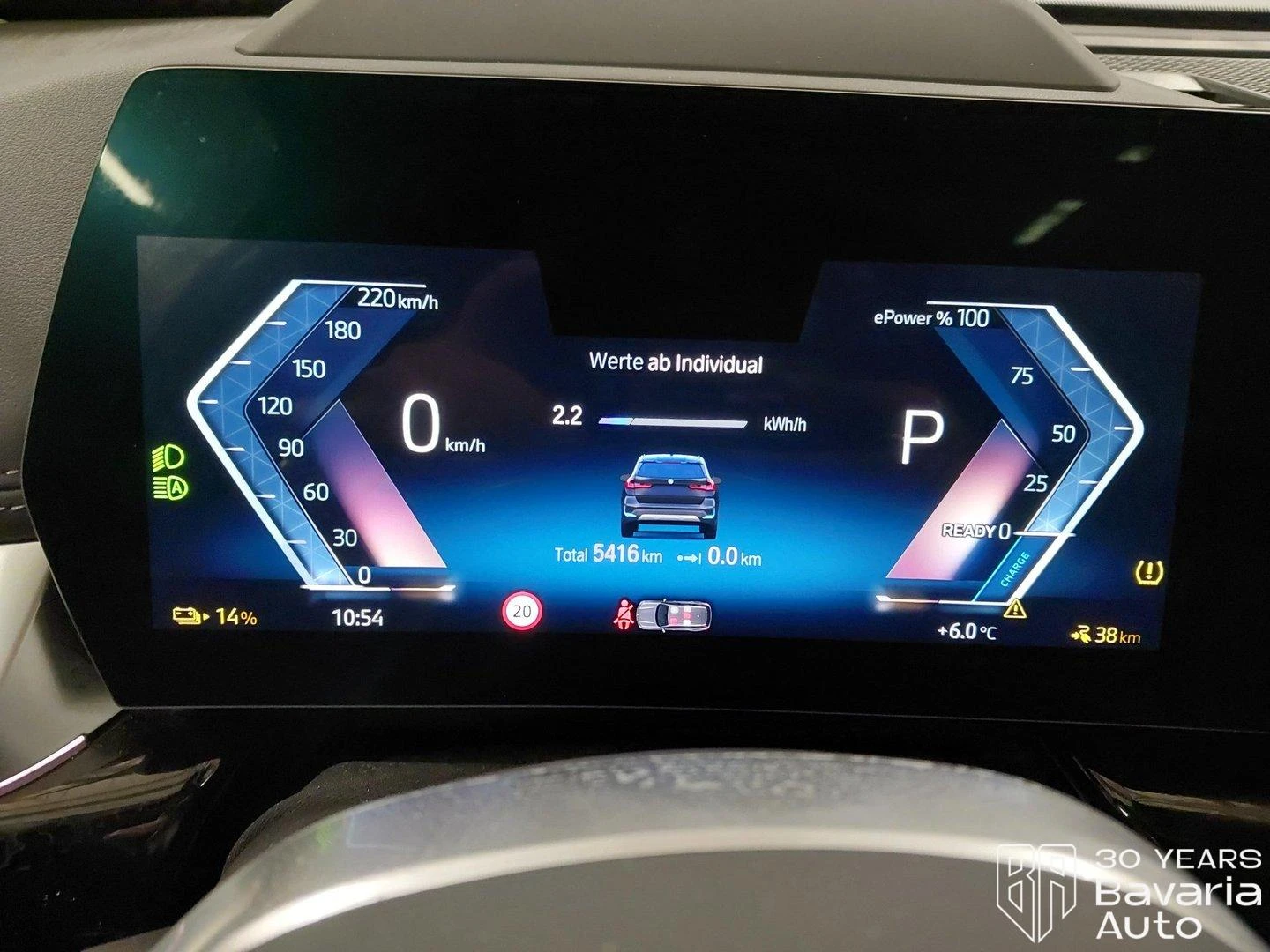 BMW iX1 30 xDrive xLine | Mobile.bg   10