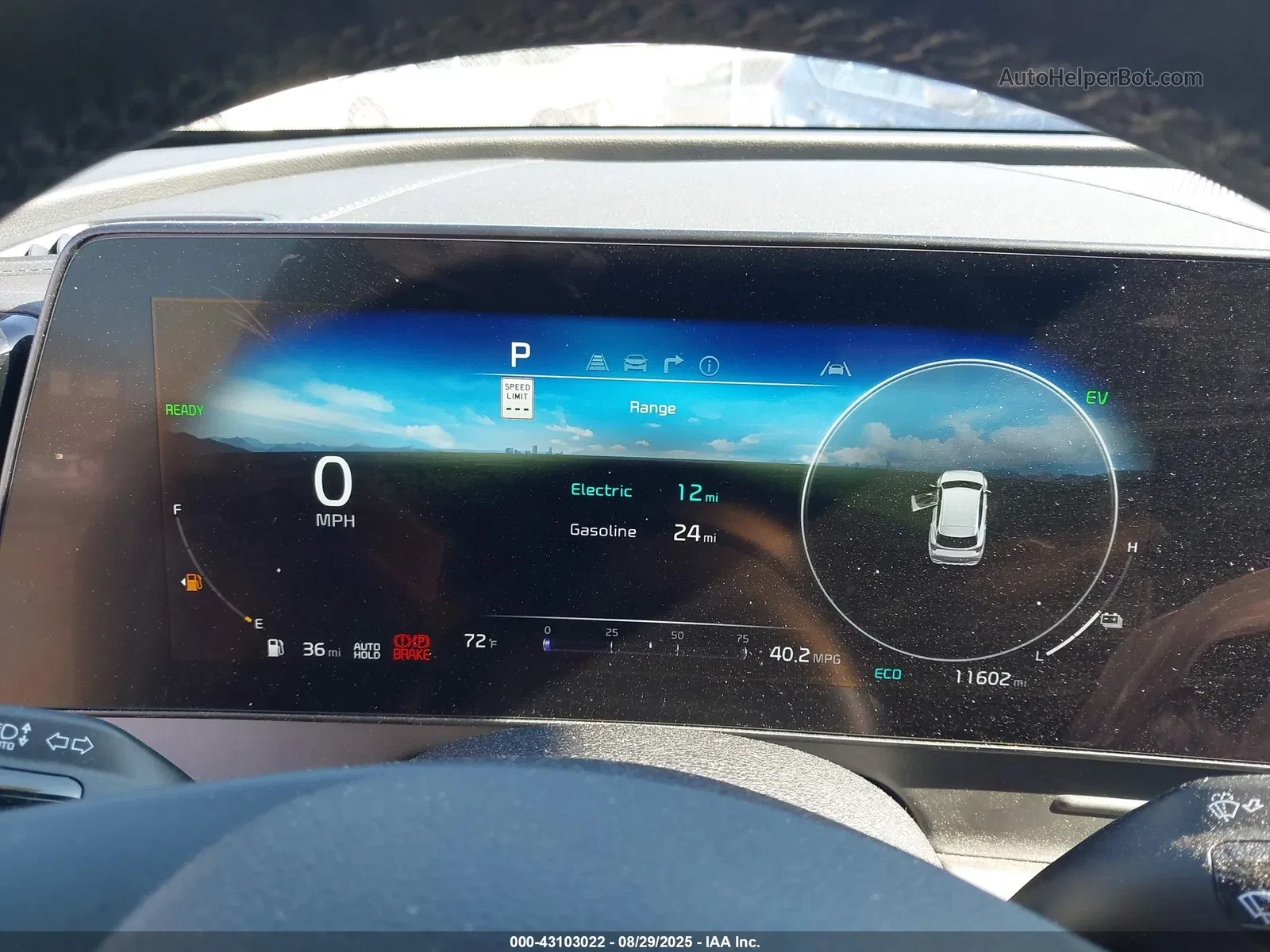 Kia Sportage PLUG-IN HYBRID* X-LINE* PRESTIGE* ������ ����  | Mobile.bg � ����������� 11