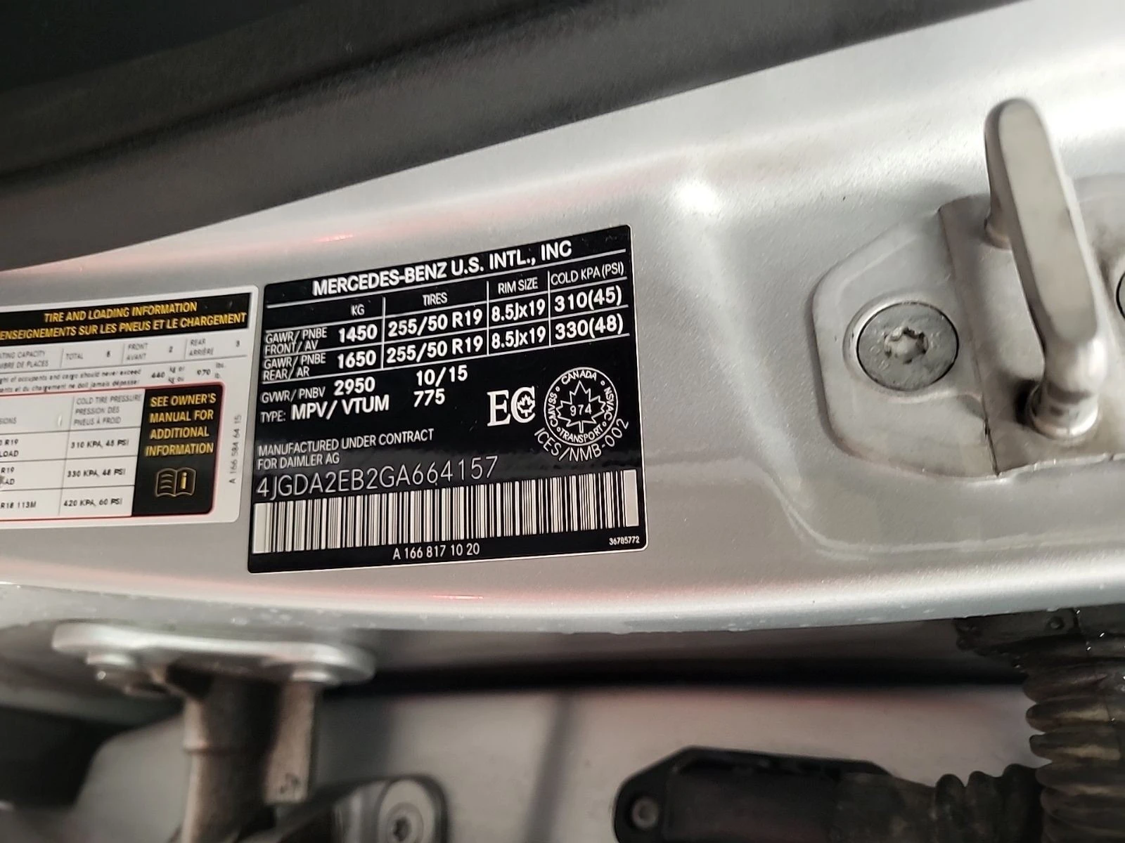 Mercedes-Benz GLE 350 D � ����������� & ���� ������ | Mobile.bg � ����������� 15