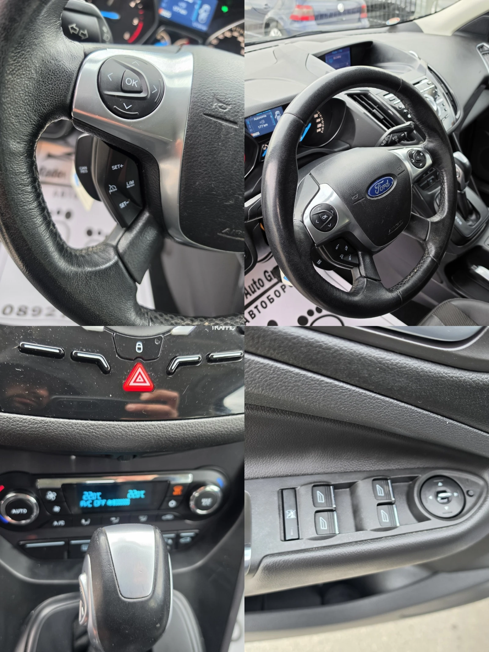 Ford Kuga 2.0TDCI /TITANIUM/4X4/121000KM/ | Mobile.bg � ����������� 10