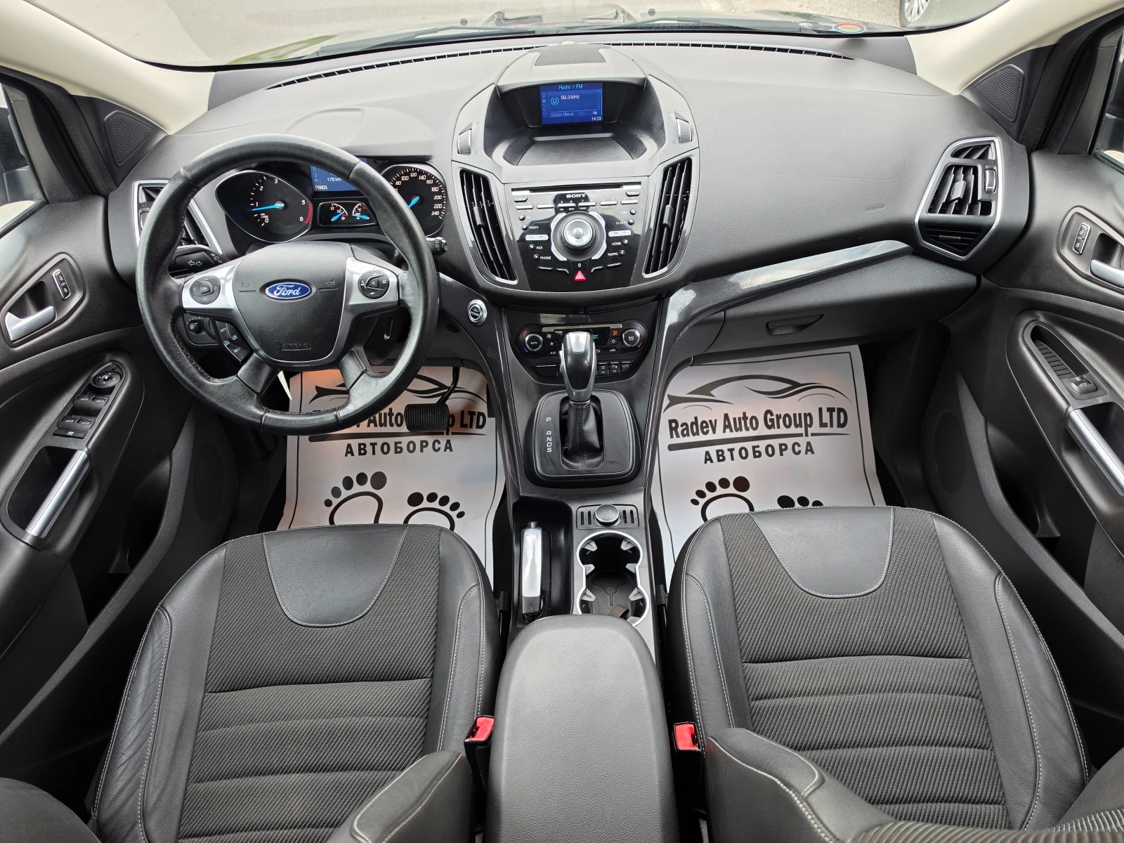 Ford Kuga 2.0TDCI /TITANIUM/4X4/121000KM/ | Mobile.bg � ����������� 8