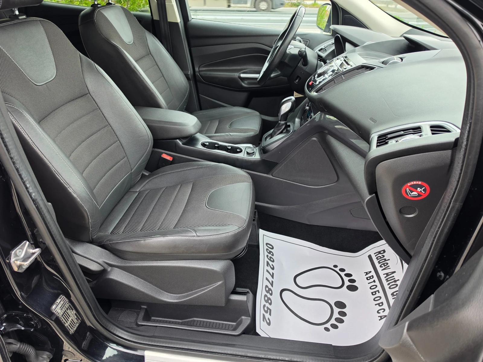 Ford Kuga 2.0TDCI /TITANIUM/4X4/121000KM/ | Mobile.bg � ����������� 7