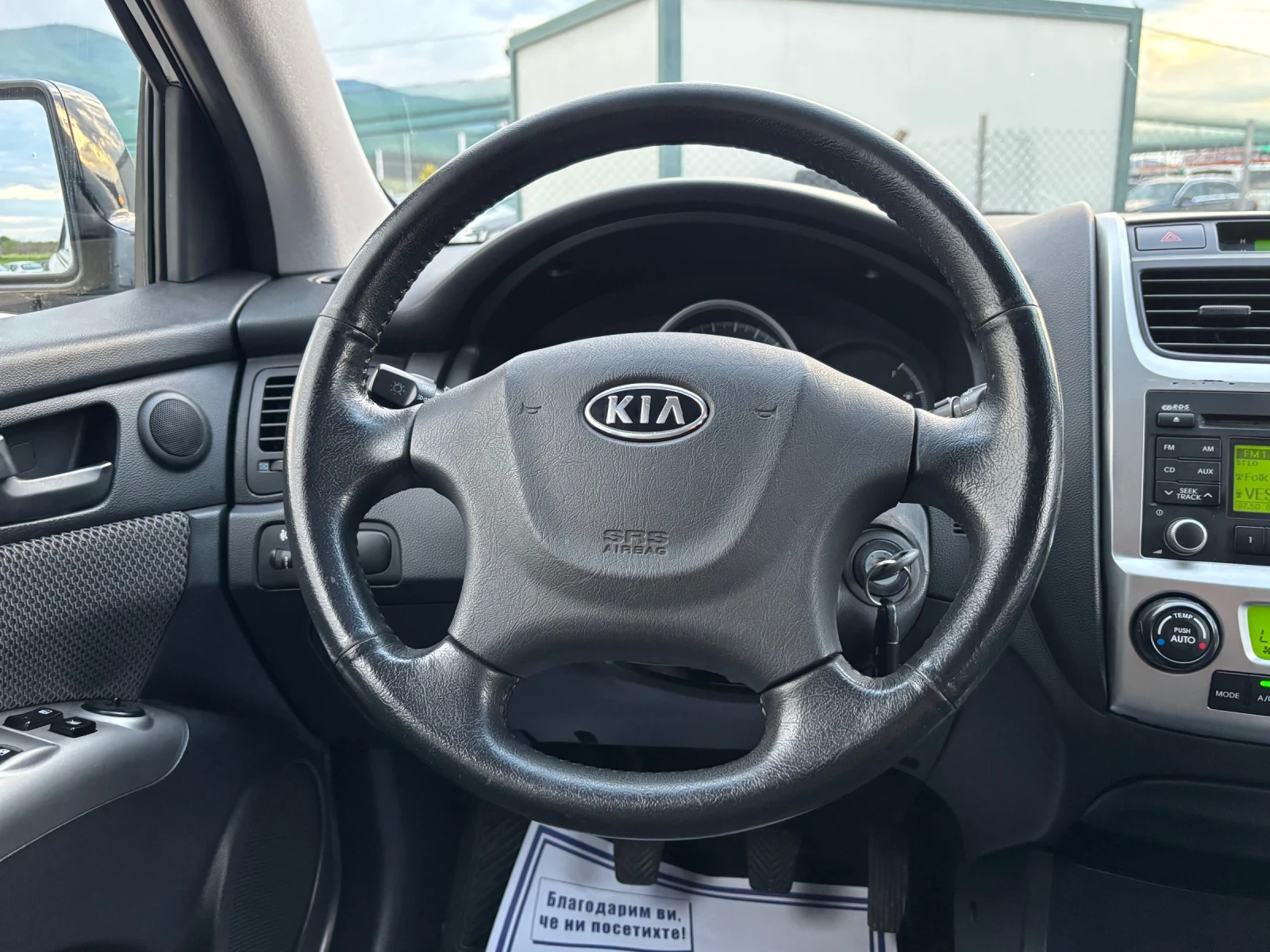 Kia Sportage 2.0CRDI Facelift, снимка 10 - Автомобили и джипове - 54496003
