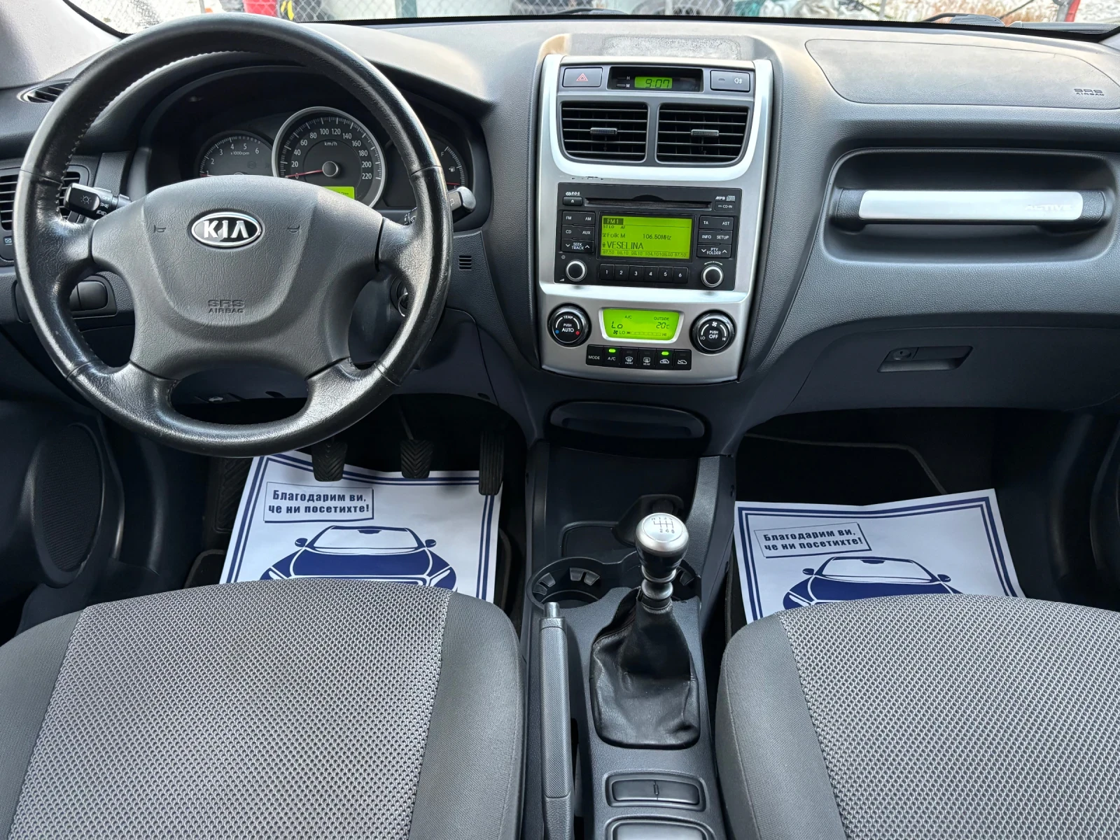 Kia Sportage 2.0CRDI Facelift, снимка 8 - Автомобили и джипове - 54496003