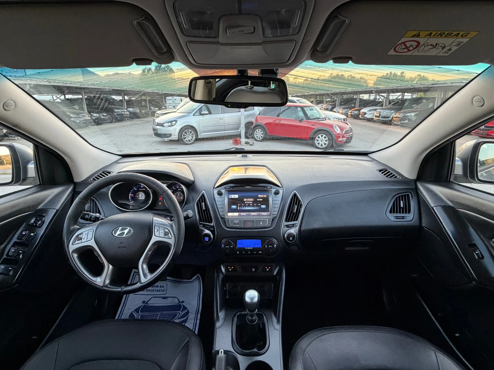 Hyundai IX35 1.7CRDI ИТАЛИЯ, снимка 10 - Автомобили и джипове - 55732431
