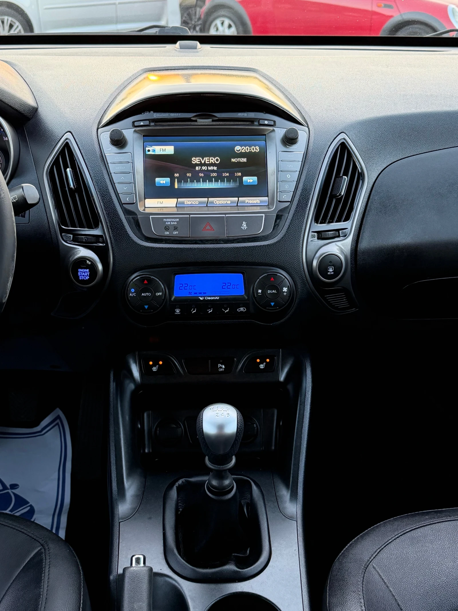 Hyundai IX35 1.7CRDI ИТАЛИЯ, снимка 12 - Автомобили и джипове - 55732431