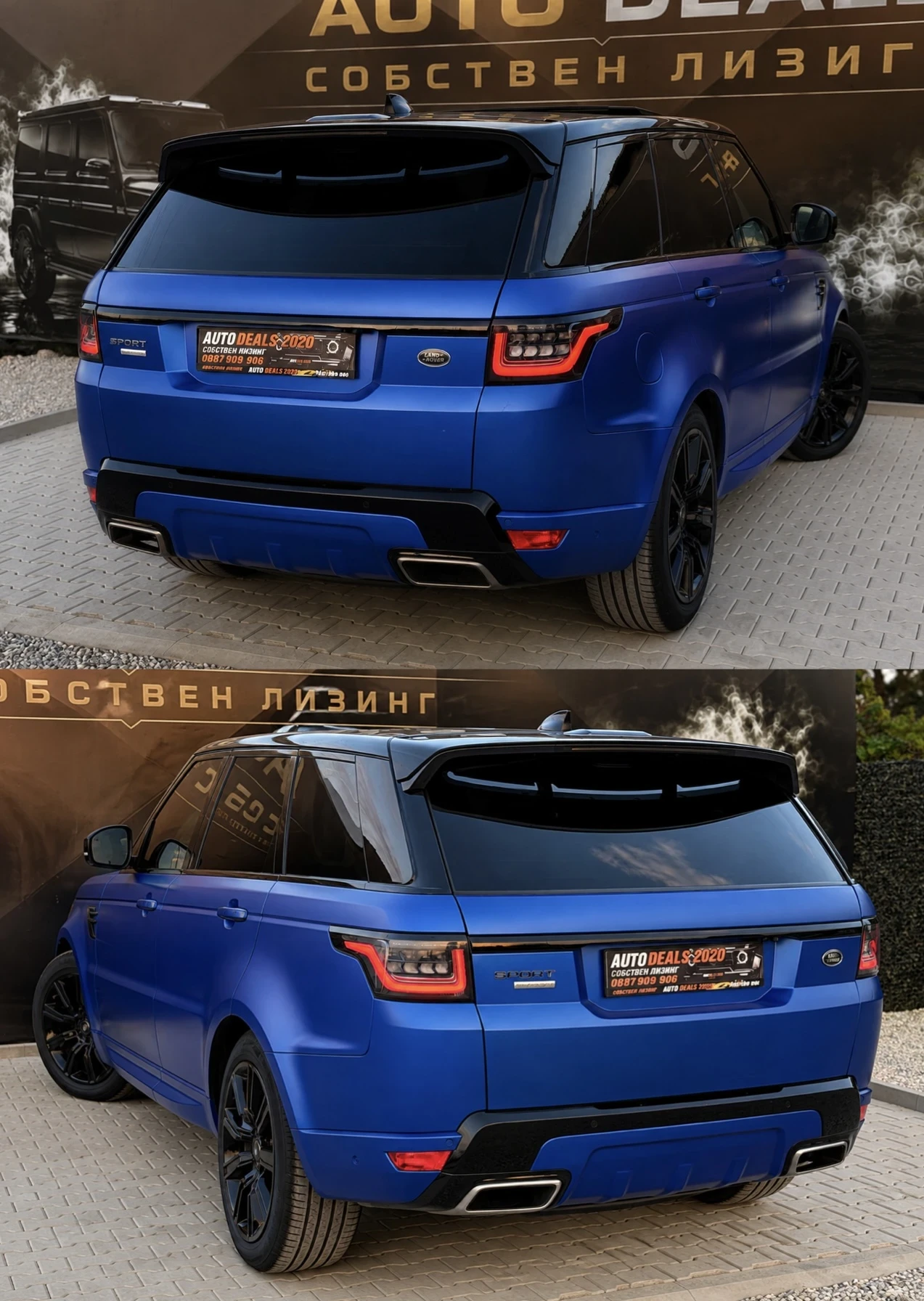 Land Rover Range Rover Sport R DYNAMIC| AUTOBIOGRAPHY| 360| PANO| FULL| ЛИЗИНГ, снимка 5 - Автомобили и джипове - 55772867