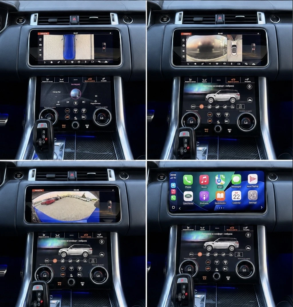 Land Rover Range Rover Sport R DYNAMIC| AUTOBIOGRAPHY| 360| PANO| FULL| ЛИЗИНГ, снимка 14 - Автомобили и джипове - 55772867