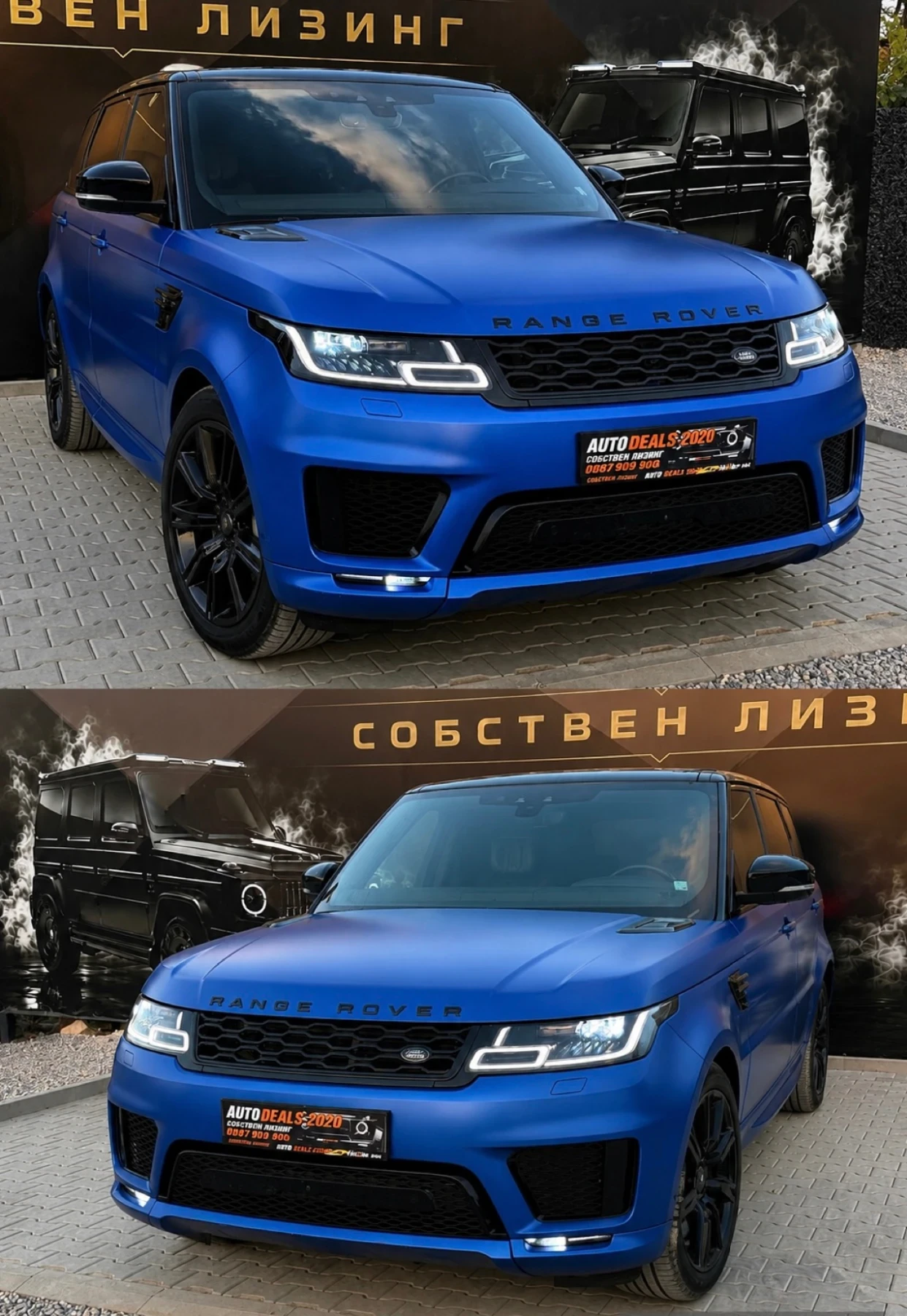 Land Rover Range Rover Sport R DYNAMIC| AUTOBIOGRAPHY| 360| PANO| FULL| ЛИЗИНГ, снимка 4 - Автомобили и джипове - 55772867