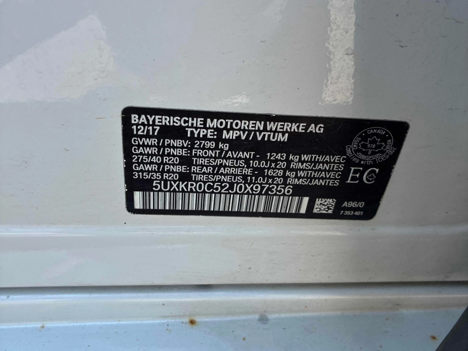BMW X5 xDrive35i/ М пакет / Harman Kardon , снимка 10 - Автомобили и джипове - 55884584
