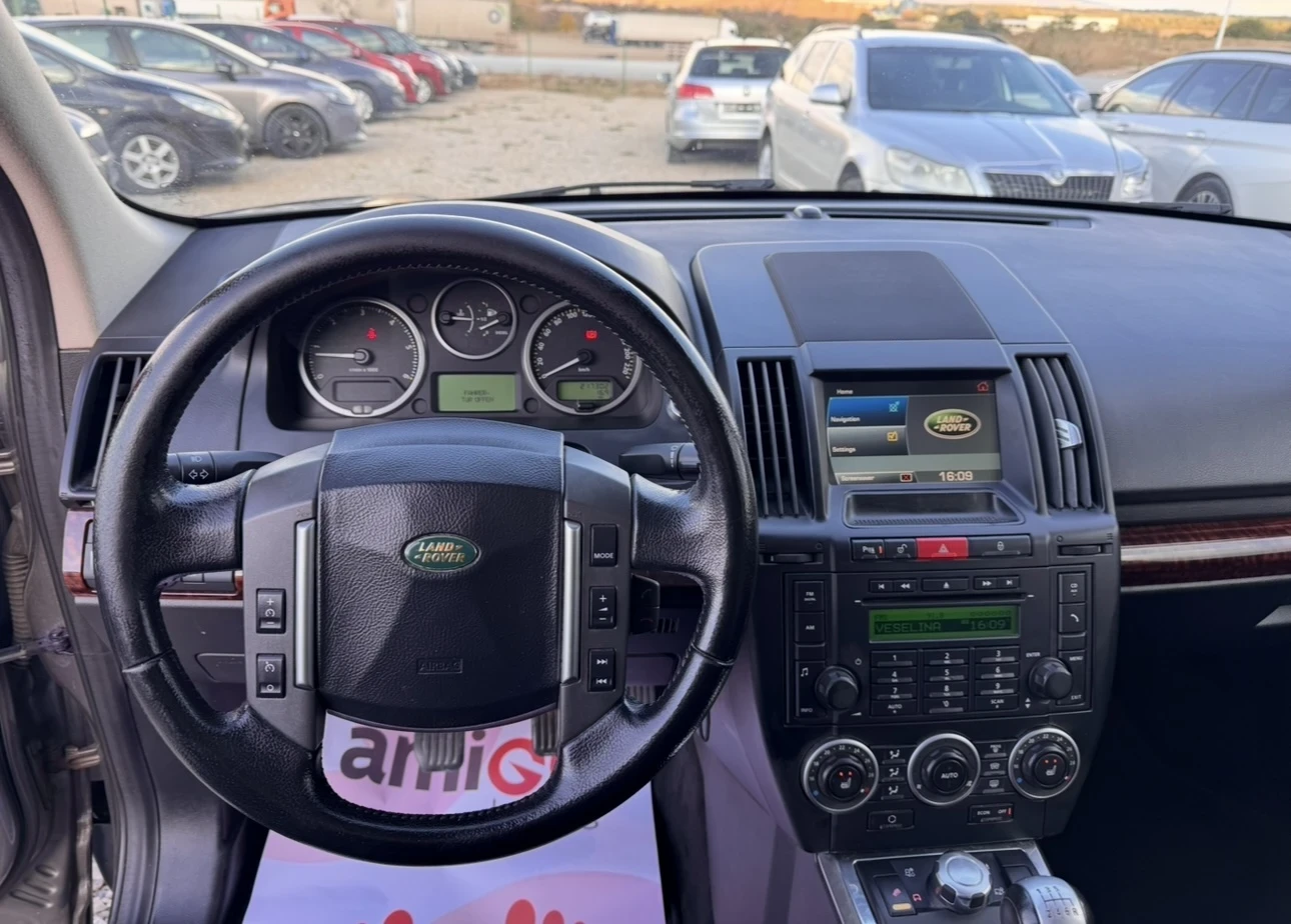 Land Rover Freelander 2.2D/Full Extri, снимка 6 - Автомобили и джипове - 56534837