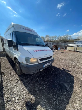 Ford Transit Ford Tranzit | Auto.bg — изображение 8