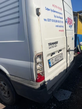 Ford Transit Ford Tranzit | Auto.bg — изображение 5