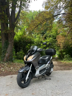 Yamaha X-max 250 | Mobile.bg    5