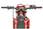 Обява за продажба на Beta Rr X-Trainer 300 MY24 ~14 900 лв. - изображение 3
