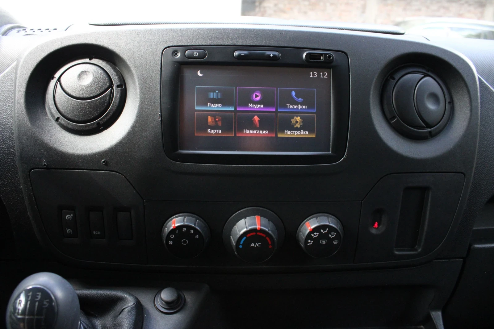 Автовишка Друга марка RENAULT MASTER / KLUBB 12 МЕТРА, снимка 10 - Индустриална техника - 56185522