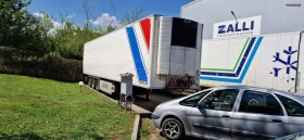 Полуремарке Chereau CSO 3, снимка 2 - Ремаркета - 53154885