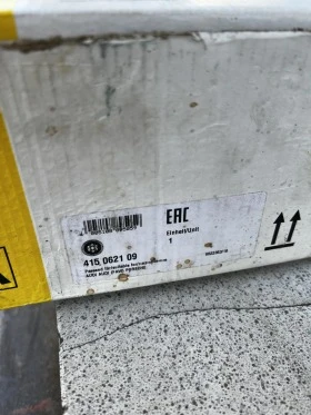 Маховик 280mm AUDI A4/A5/S5/A6/A7/Q5 2007-2017/ PORSCHE MACAN 2014-2018  0B5105317F / 0B5105317K, снимка 11