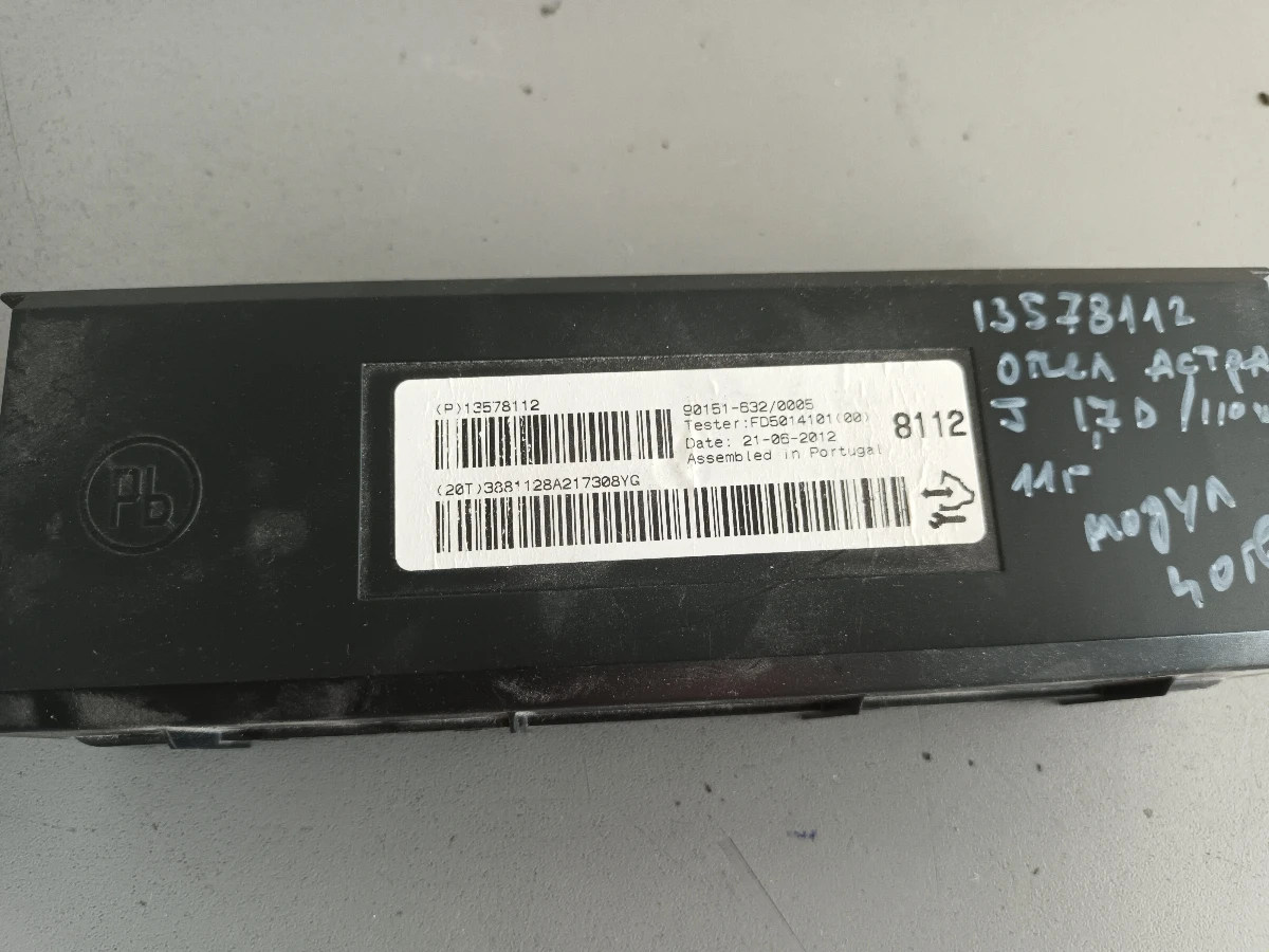 ����� ���� ����� 1.7���� j | Mobile.bg � ����������� 1