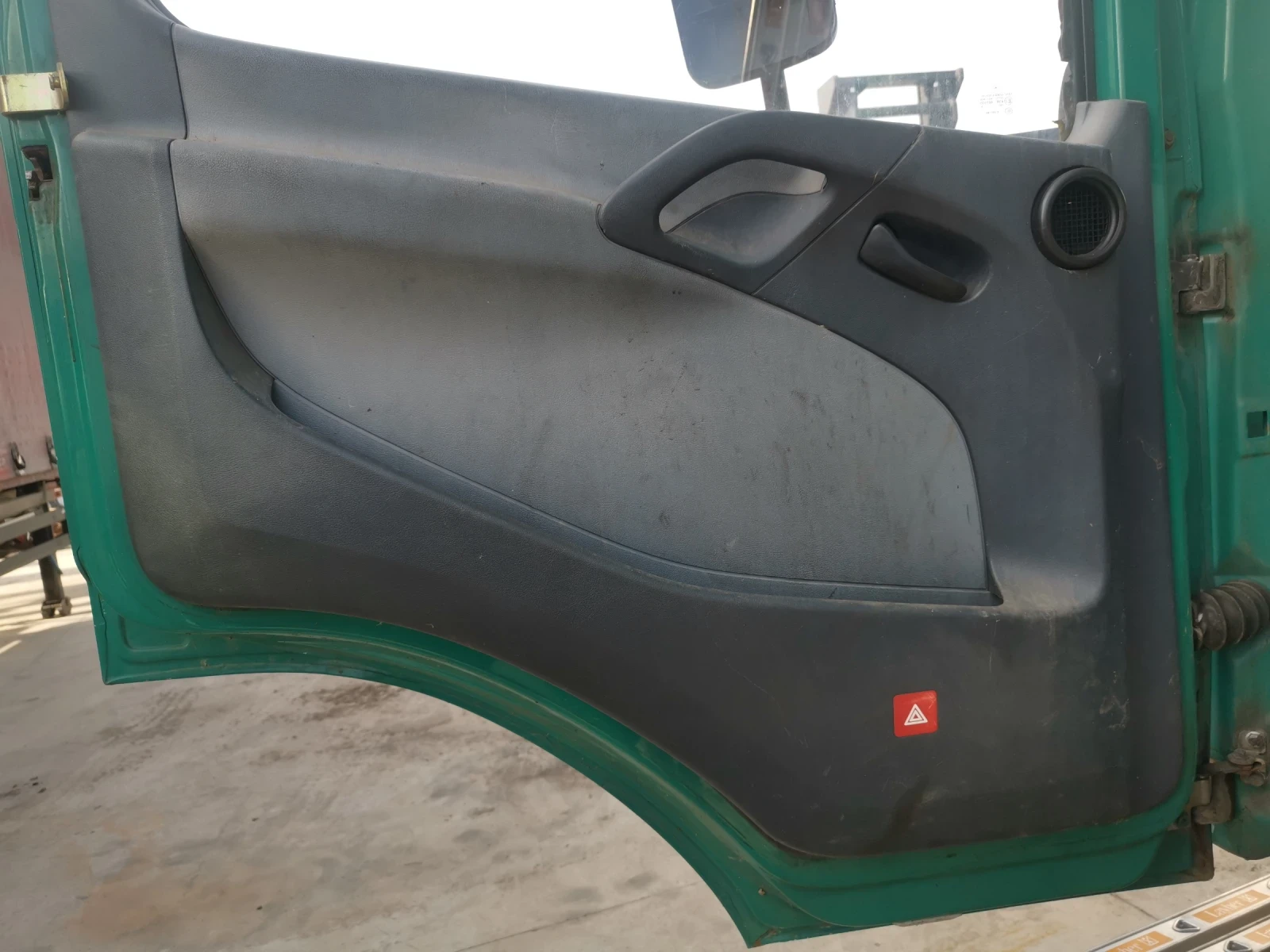 ������ �� ����� l | Mobile.bg � ����������� 6