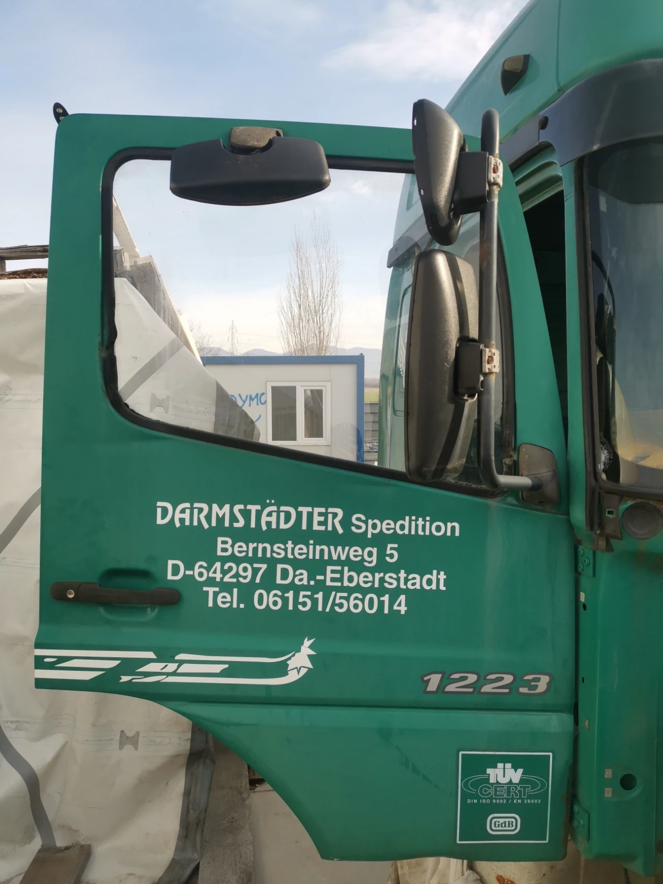 ������ �� ����� l | Mobile.bg � ����������� 7