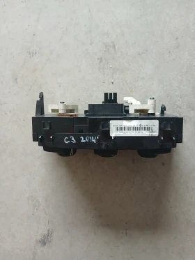 Z8510001 ����������� Citro?n C3 | Mobile.bg � ����� ������ 2