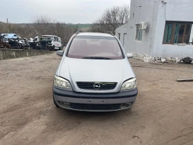 Opel Zafira 2.0DTI 101кс., снимка 1