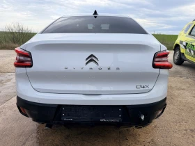 Citroen C4X 1.2i, снимка 6