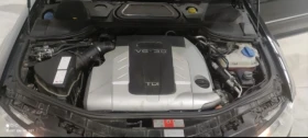 Audi A8, снимка 12