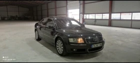 Audi A8, снимка 1