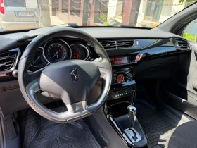 Citroen DS3 1.6 120 коня АВТОМАТИК, снимка 9