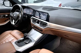 BMW 330 i| HAR/KAR| PANO| ПОДГРЕВИ| ФИКС ЦЕНА ДО БГ| , снимка 13