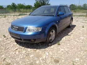 Audi A4 2,0 | Mobile.bg    2