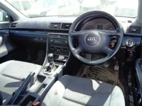 Audi A4 2,0 | Mobile.bg    6