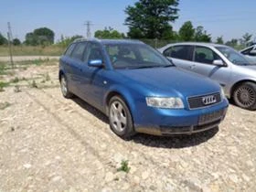     Audi A4 2,0