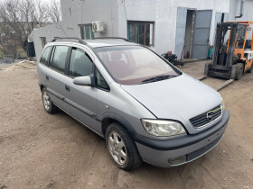Opel Zafira 2.0DTI 101. | Mobile.bg   2