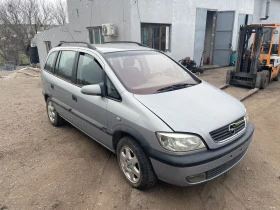 Opel Zafira 2.0DTI 101кс., снимка 2