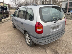 Opel Zafira 2.0DTI 101кс., снимка 4