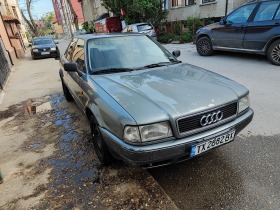 Обява за продажба на Audi 80 2.0 ~1 950 лв. - изображение 1