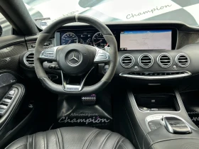 Mercedes-Benz S 63 AMG Лизинг - [14] 