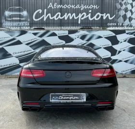 Mercedes-Benz S 63 AMG Лизинг - [5] 