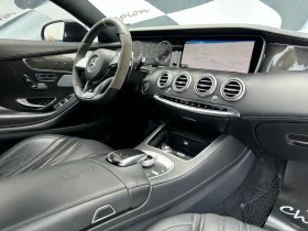 Mercedes-Benz S 63 AMG Лизинг - [13] 