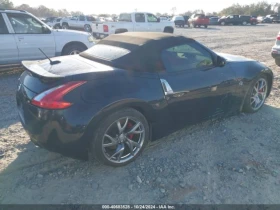 Nissan 370Z SPORT 3.7L (332HP) - [5] 