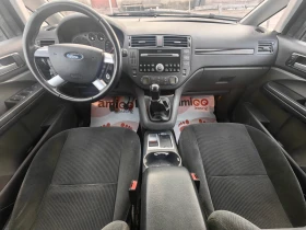 Ford C-max 2.0hdi 136ps, Ghia, Регистриран, Отличен , снимка 13