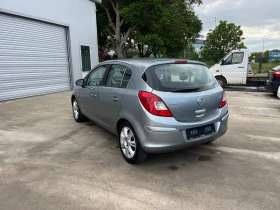 Opel Corsa 1.3cdti - 5900 лв. - 61715387 8