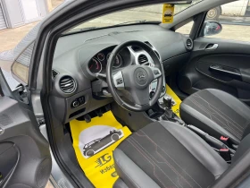 Opel Corsa 1.3cdti - 5900 лв. - 61715387 10