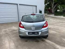 Opel Corsa 1.3cdti - 5900 лв. - 61715387 7