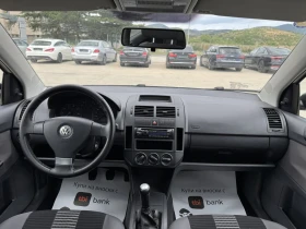 VW Polo 1.2* 70ps* Клима* UNITED* - 5500 лв. - 94579023 11